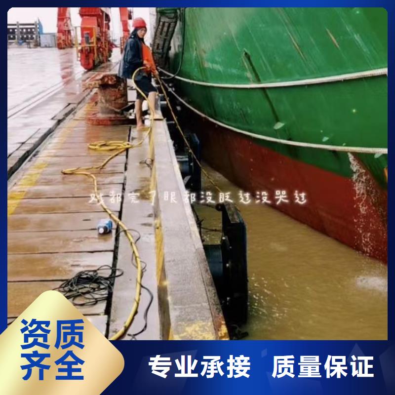 污水厂打捞推流器欢迎咨询浪淘沙水工