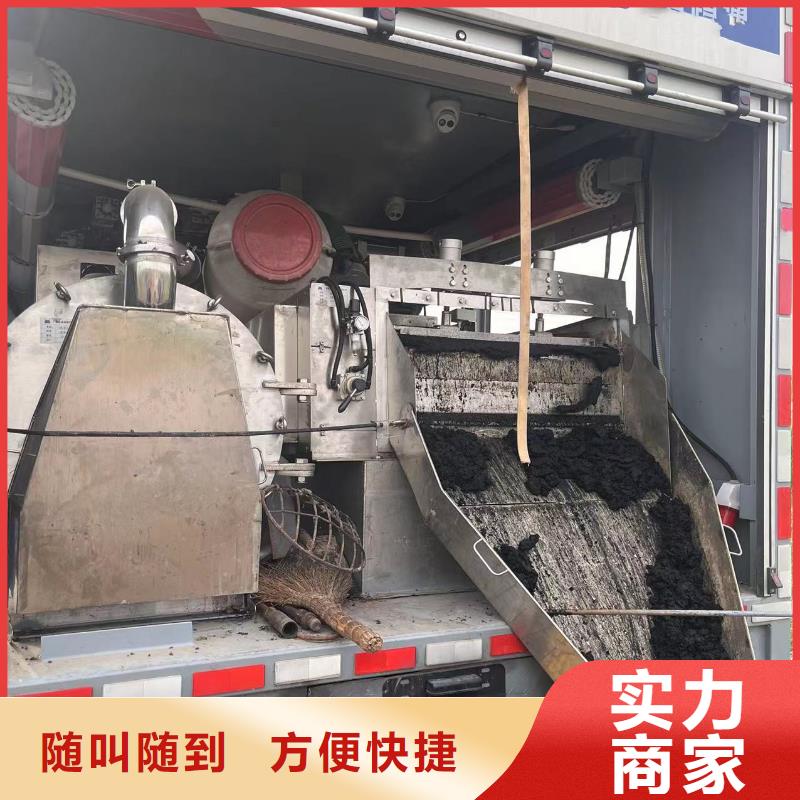 污水厂曝气管堵漏图片浪淘沙水工