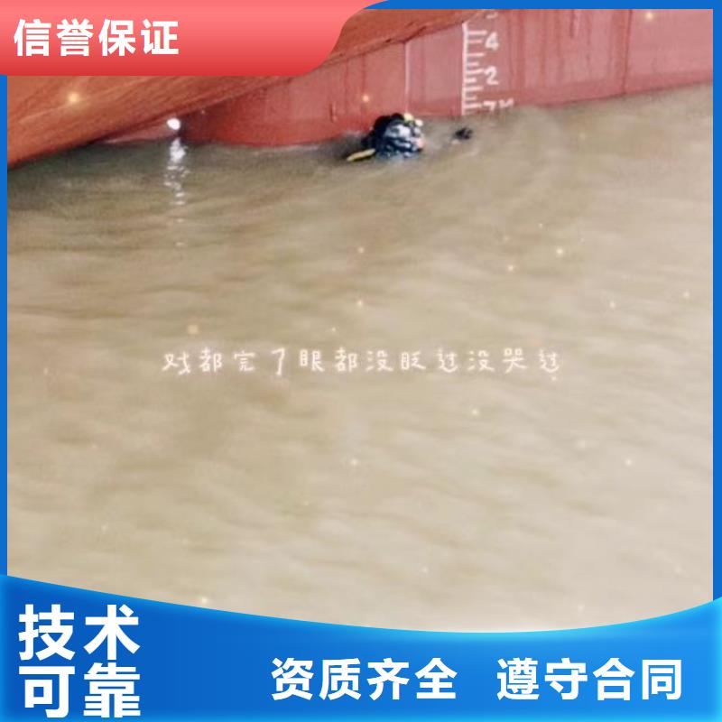 污水管道气囊封堵一安全第一本地