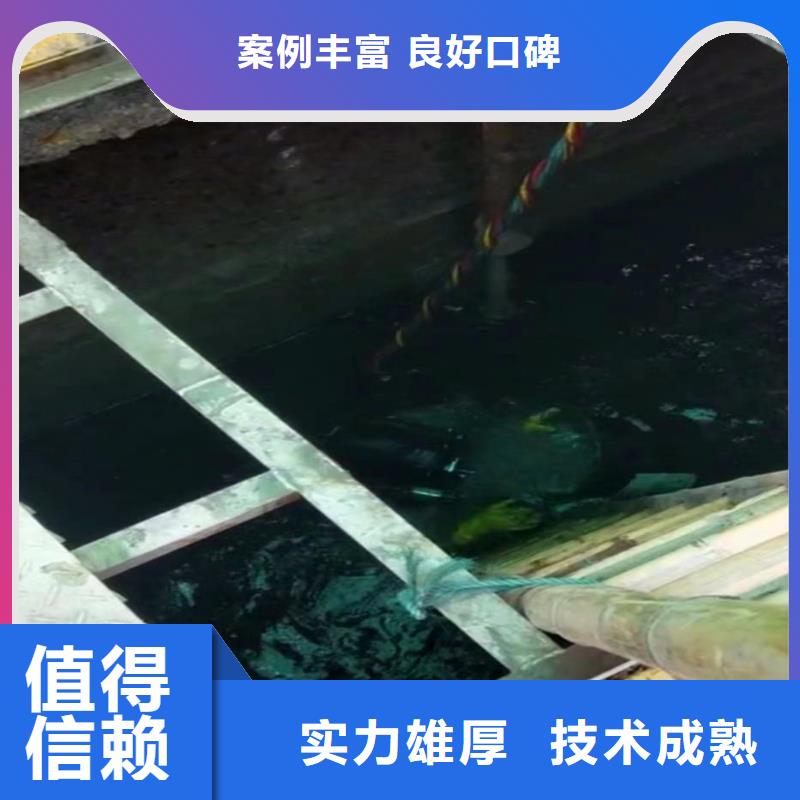 黄石市生化池曝气管,盘,板潜水更换一水鬼水下施工