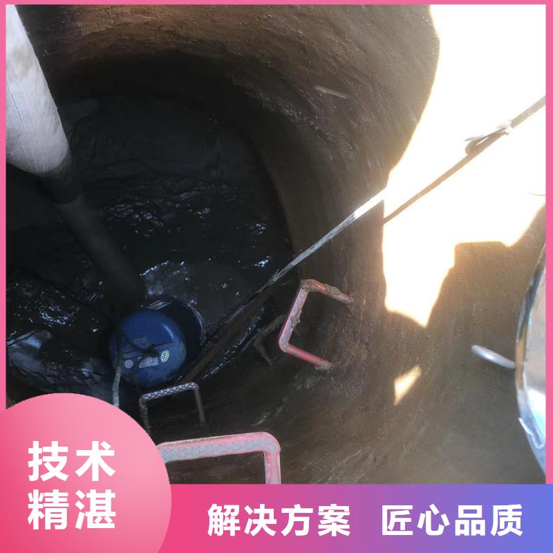 麻栗坡水鬼水下切割电焊公司麻栗坡怎么联系