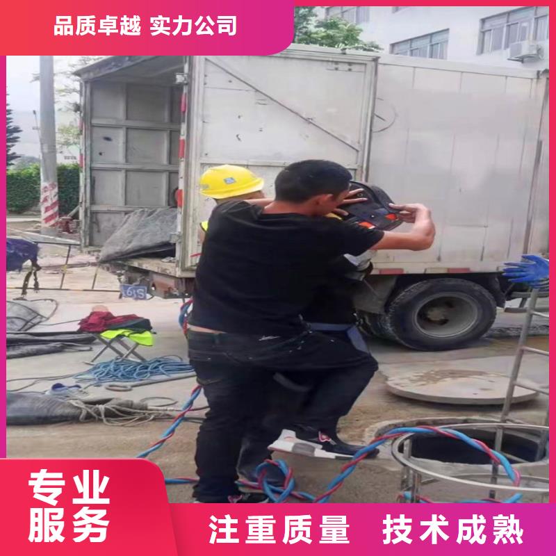 常州市潜水员服务公司供应2024欢迎您