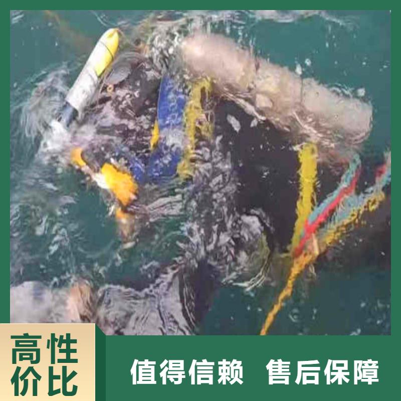 深圳黄贝街道污水厂水中堵漏购买浪淘沙水工