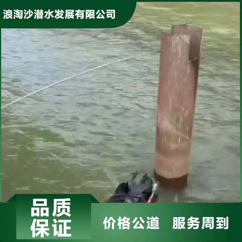 蓬莱雨污管道封堵公司现货价格蓬莱本地公司