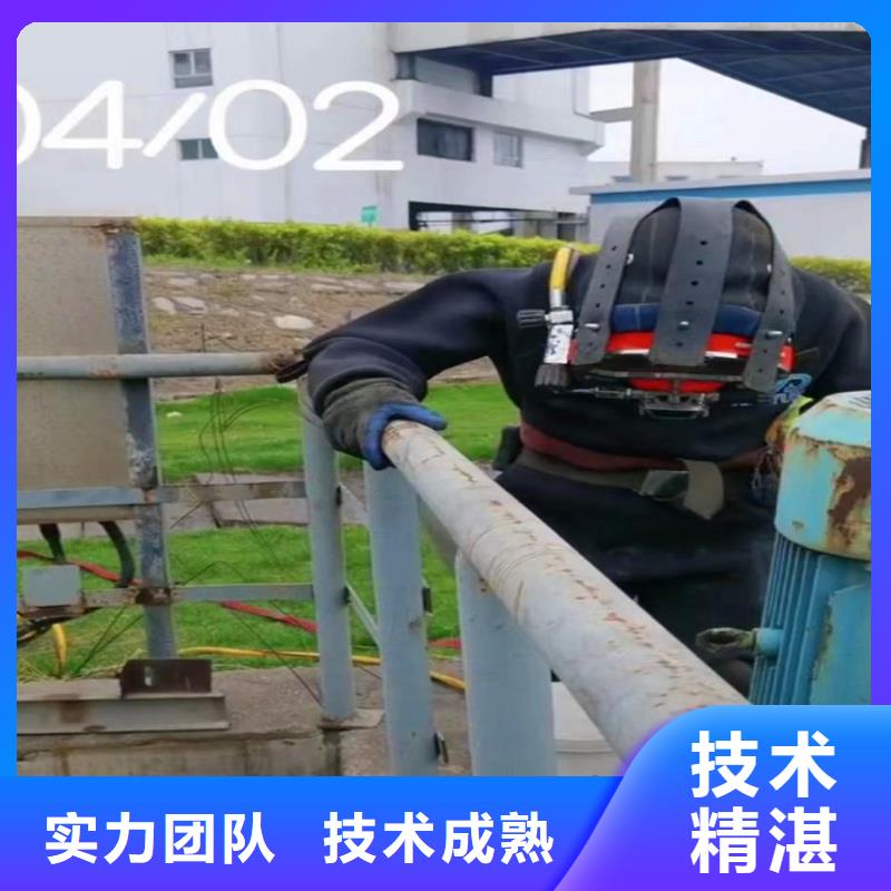 水鬼打捞公司___十佳潜水公司浪淘沙潜水