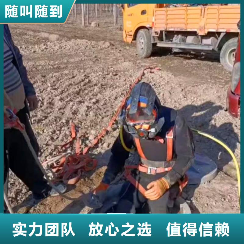 水下作业潜水员服务水下切割公司省钱省时