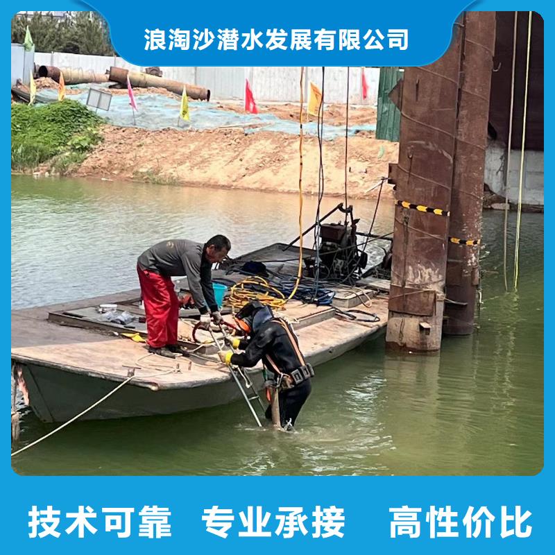 行业新咨询;临泉县打捞个人物品临泉县水下安装公司