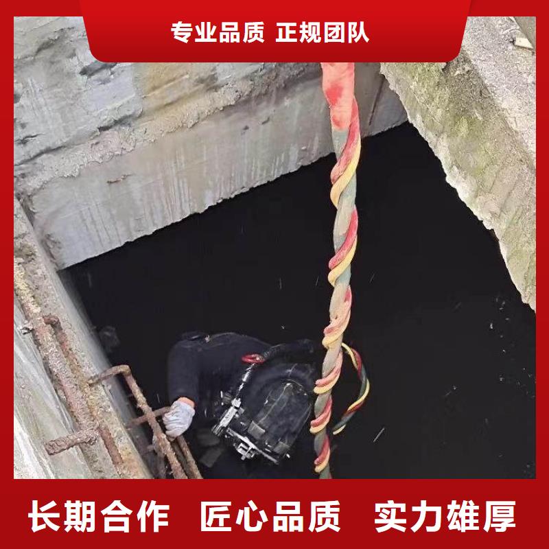 蛙人封堵管道公司一最新生产基地一水下作业