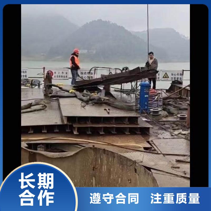水下施工防水堵漏拒绝虚高价