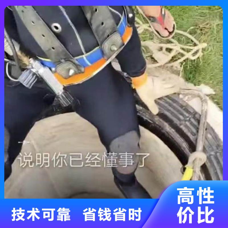 水下施工本地潜水搜索团队价格透明