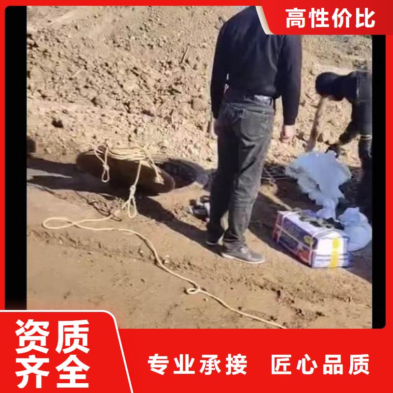 水下施工水下机器人经验丰富