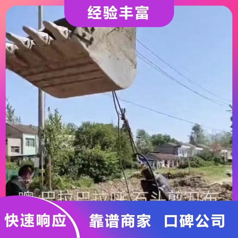 水下施工,水下疏漏品质好