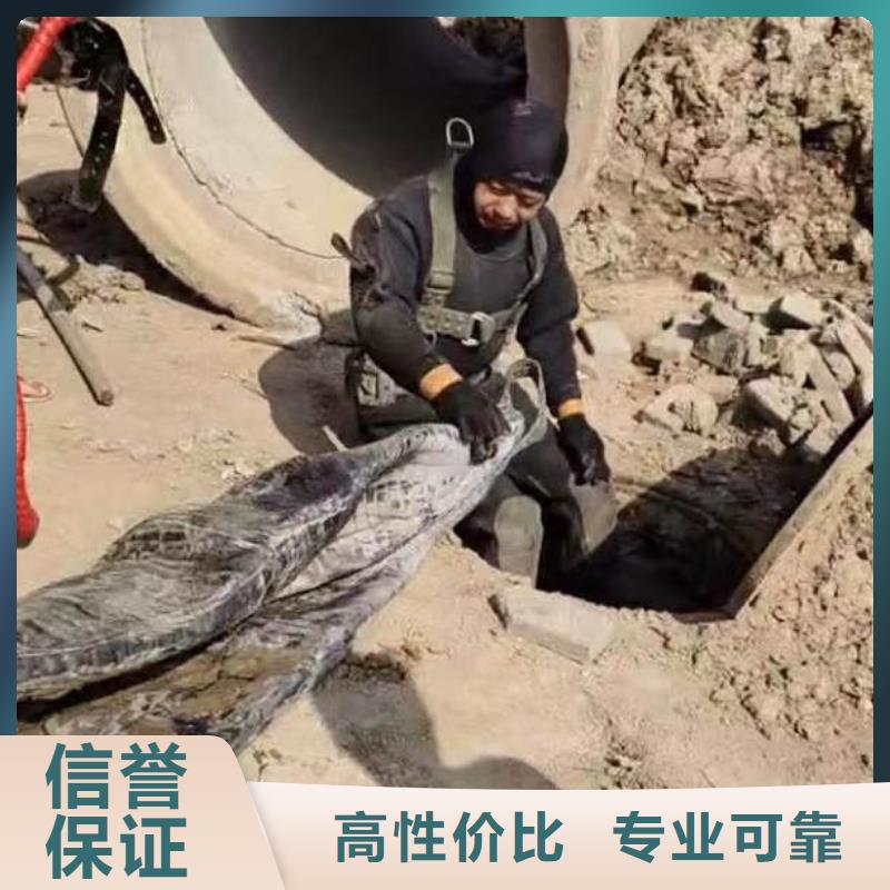 水下施工,水下拆除开孔品质优