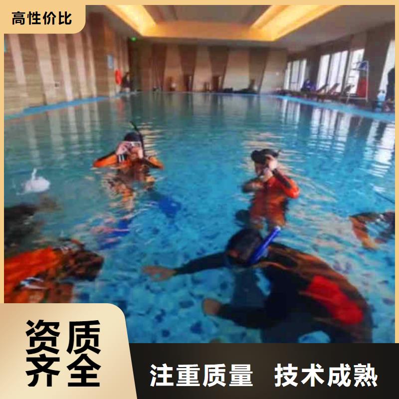 潜水员服务本地水下电焊放心