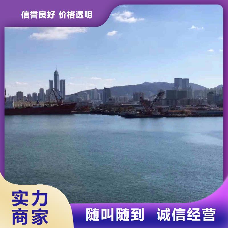 潜水员服务水下救援机器人全市24小时服务