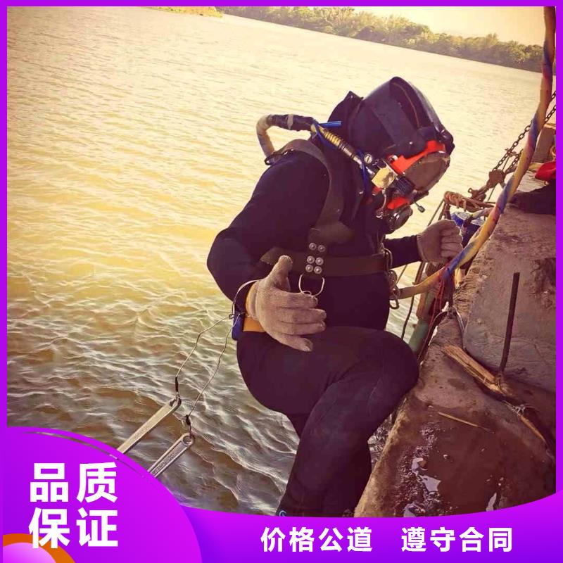 潜水员服务沉进下沉施工2025公司精心推荐