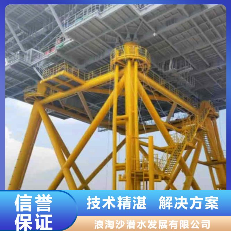 潜水员服务潜水施工经验丰富