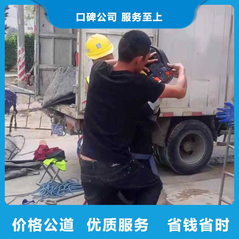 潜水员服务水下清理工程先进的技术