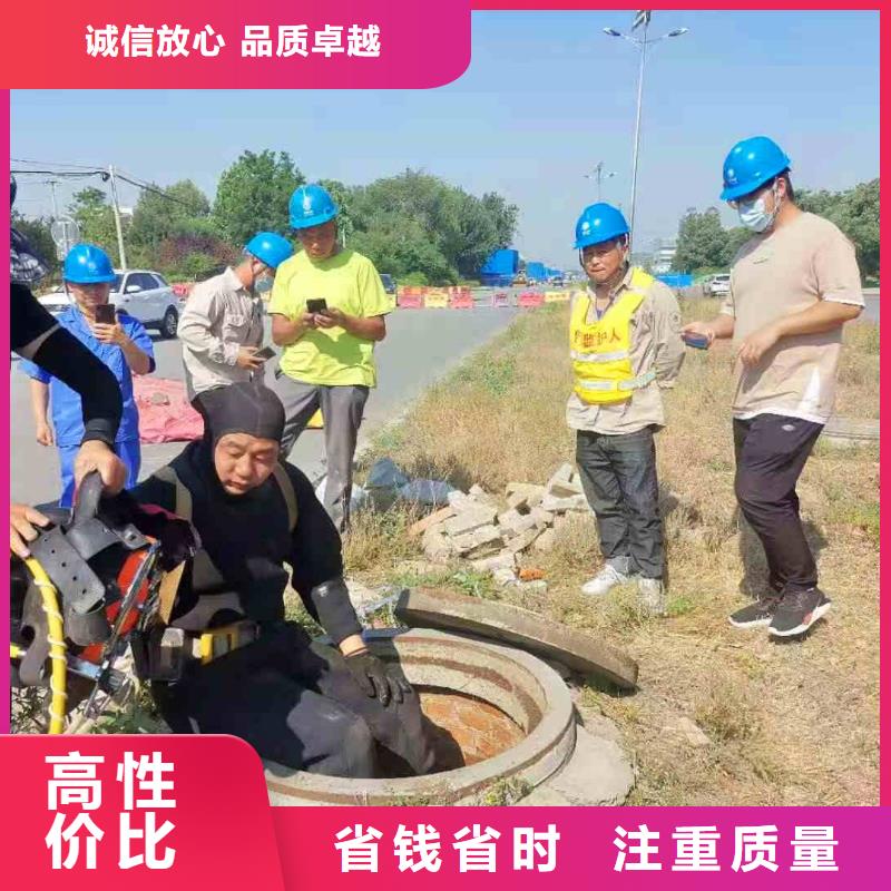 寿县沉井水下清淤水下浇筑混凝土封底一寿县本地水下维修