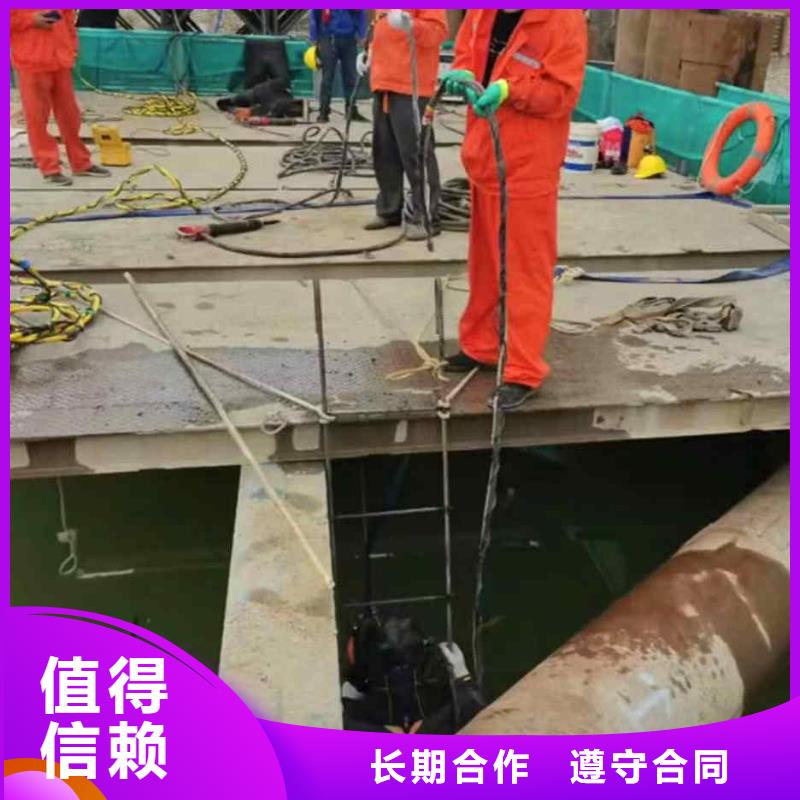 潜水新闻:湖北曝气管道水下跟换维修{湖北本地}2024已更新(今日/首发)