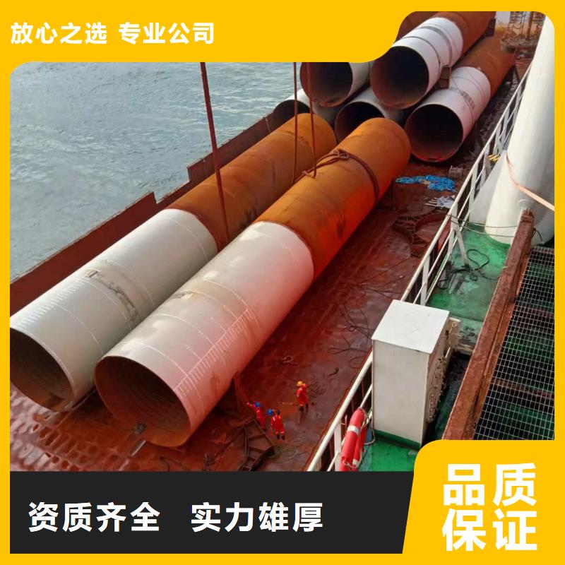金安污水井潜水员水下清理一金安专业潜水打捞