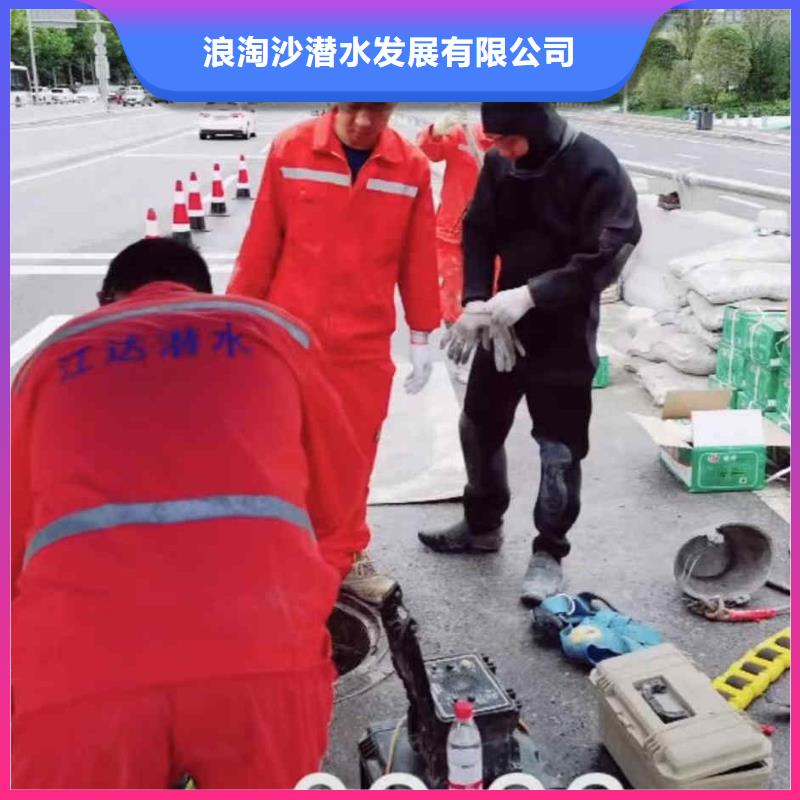 潜水员服务,水下砌墙欢迎询价