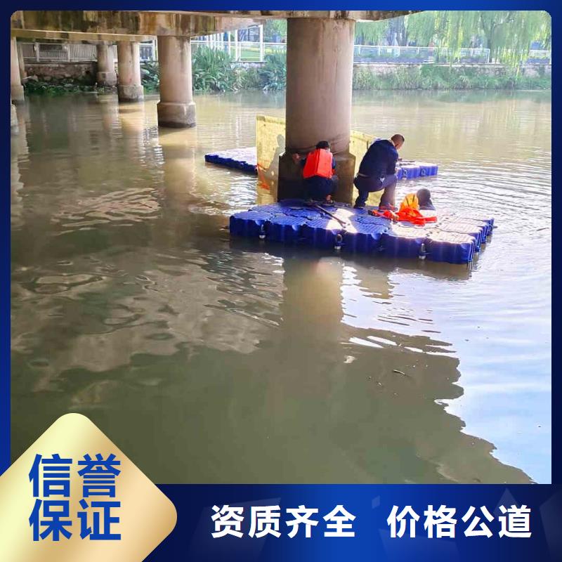 潜水员服务_本地打捞经验丰富