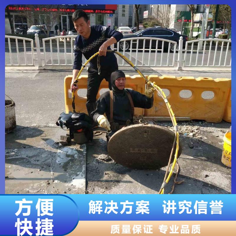 【潜水员服务】-水下摄像服务价格公道
