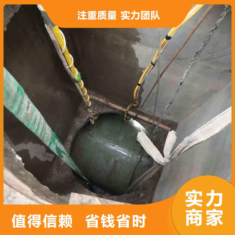 【潜水员服务水下摄像服务遵守合同】