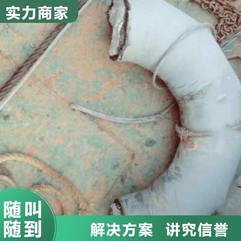 潜水员服务封堵工程实力强有保证