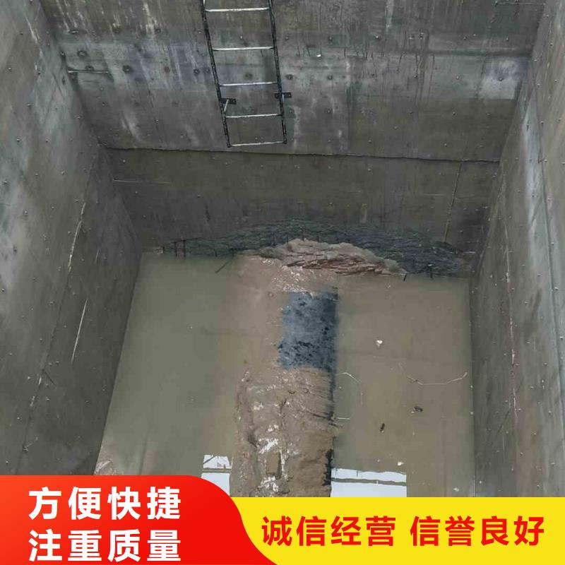 潜水新闻:水下打孔安装{本地}2025已更新(今日/首发)