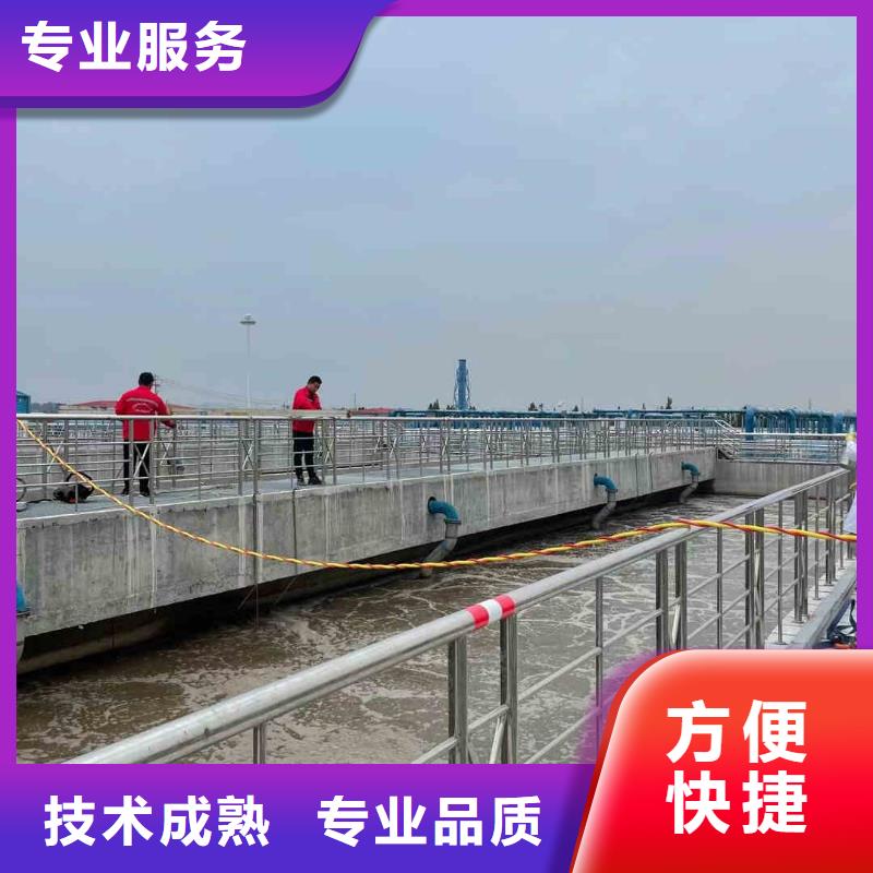 潜水员服务潜水施工经验丰富