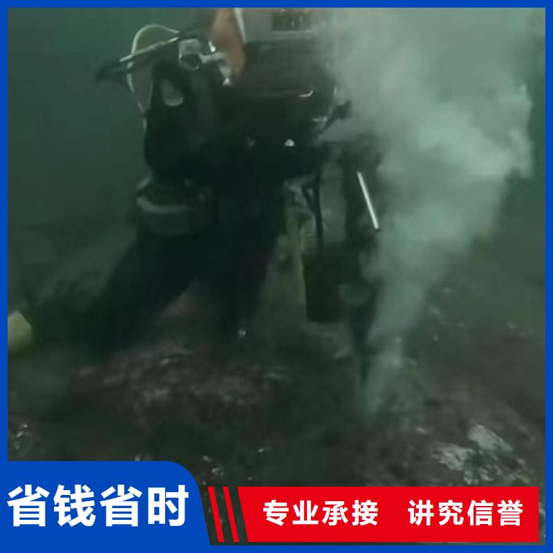 江陵县污水厂水下设备潜水维修公司一江陵县本市打捞队