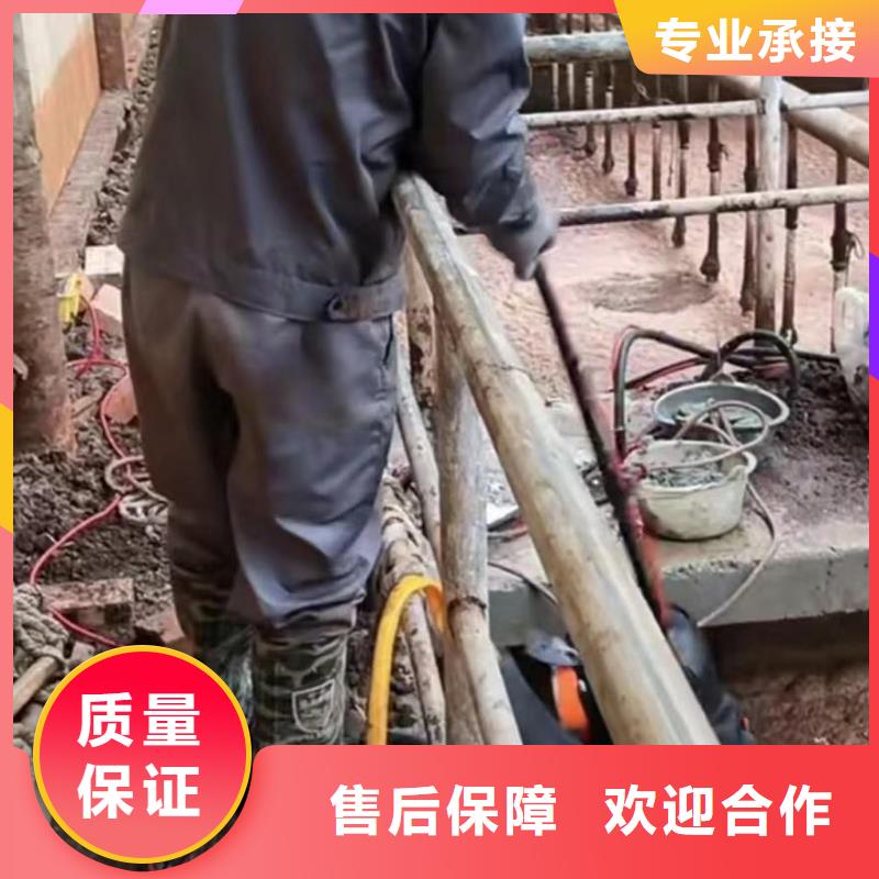 薛城市政雨污水井水下检测维修一薛城附近水下维修