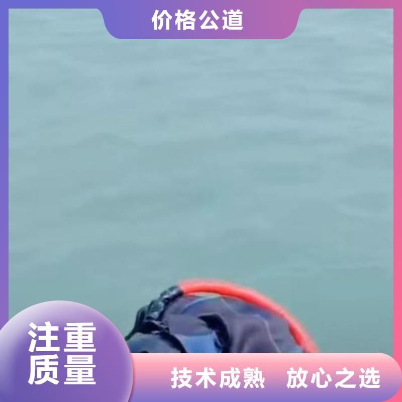 响水县潜水员服务公司一响水县本地潜水队