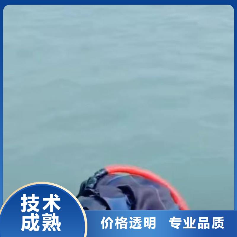 江陵县污水厂水下设备潜水维修公司一江陵县本市打捞队