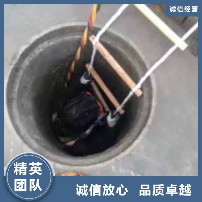 潜水员水下施工量大从优