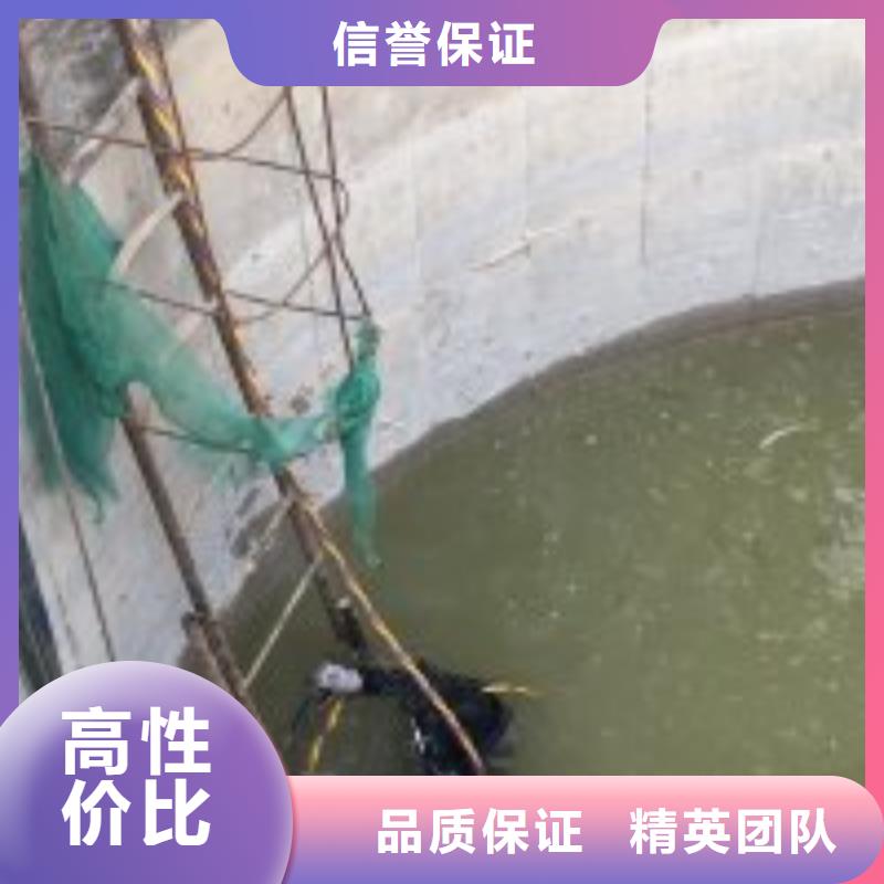 潜水员水下打捞价格资讯