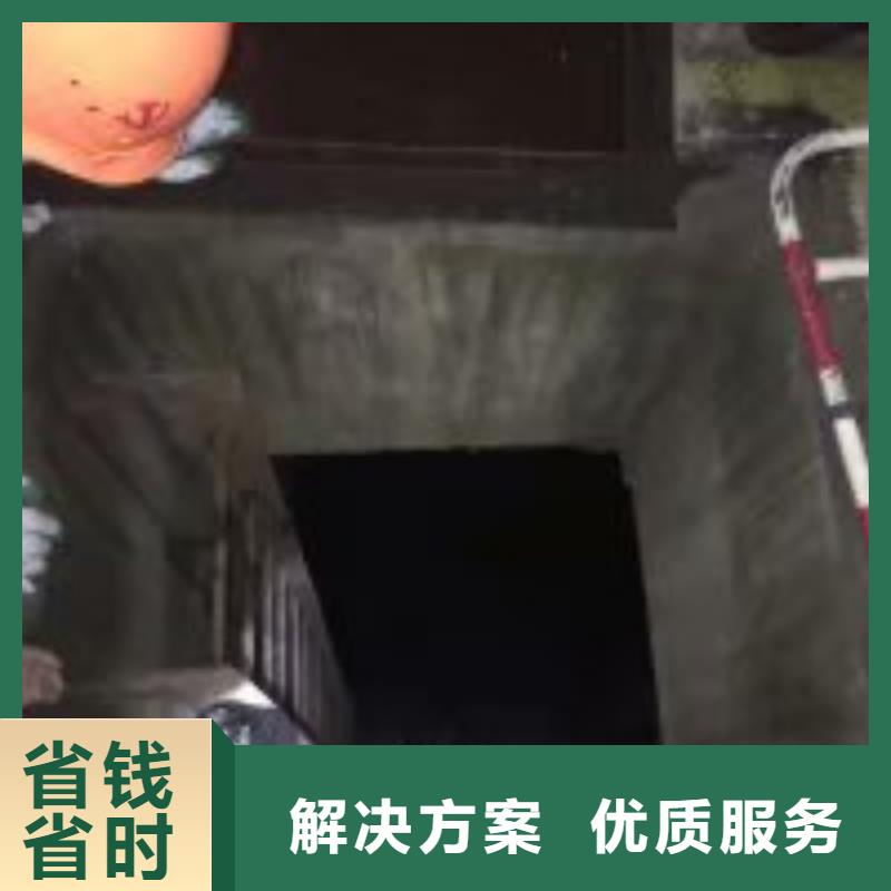 潜水员密闭空间带水施工_快来了解