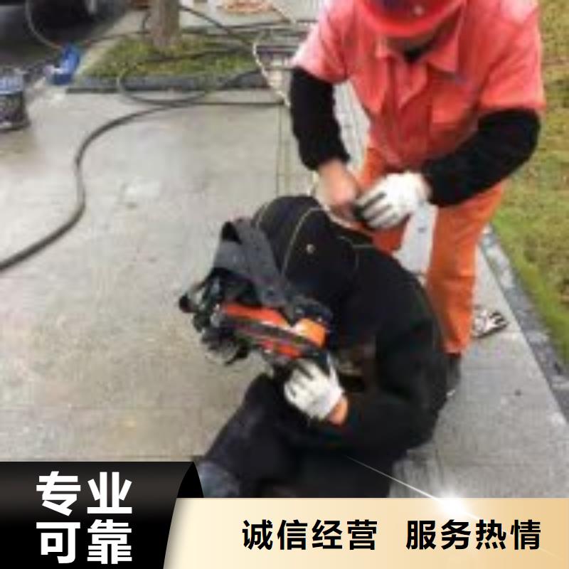 衡阳规格齐全的水下维修供货商