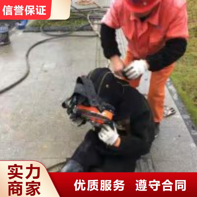 潜水员水下清淤基本介绍