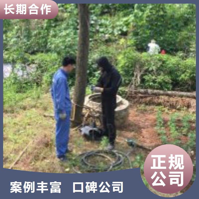 蛙人水库闸门检查多重优惠潜水公司