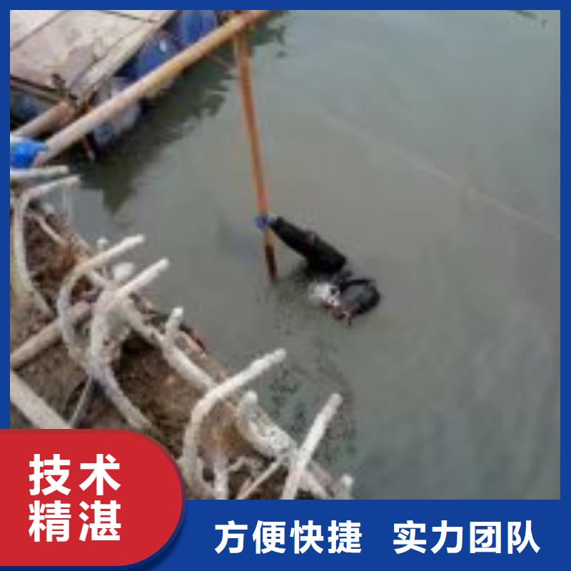 蛙人水下管道清淤价格免费咨询