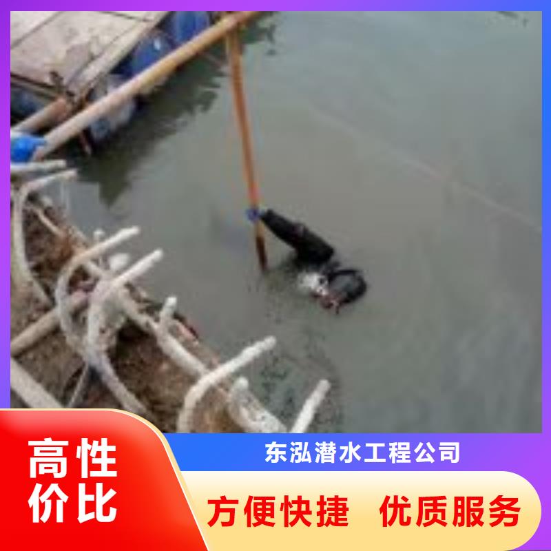 潜水员污水管道水下封堵原厂直销