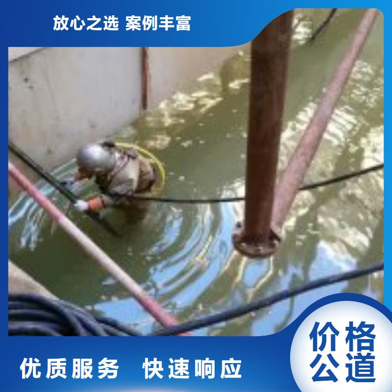 水鬼管道潜水砌墙封堵薄利多销