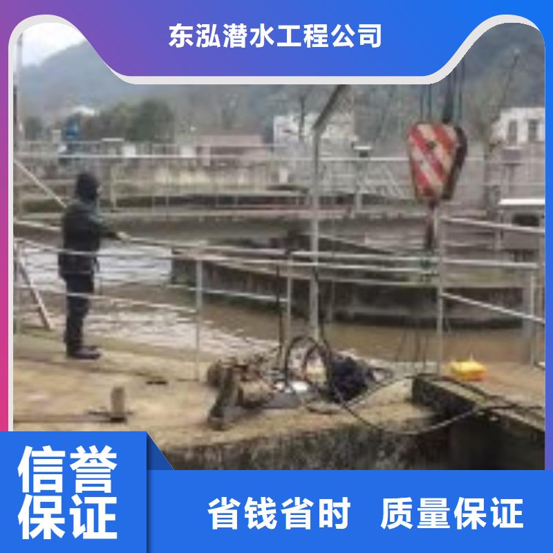 选购凉水塔在线水下清淤公司认准东泓潜水工程公司