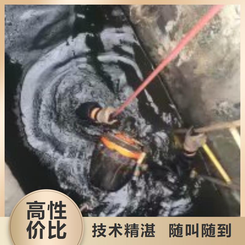 潜水员污水厂清淤承诺守信潜水公司