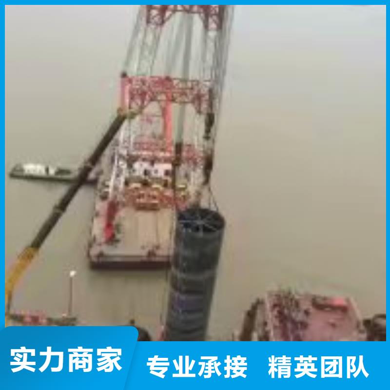 蛙人污水管封堵墙拆除施工团队蛟龙公司