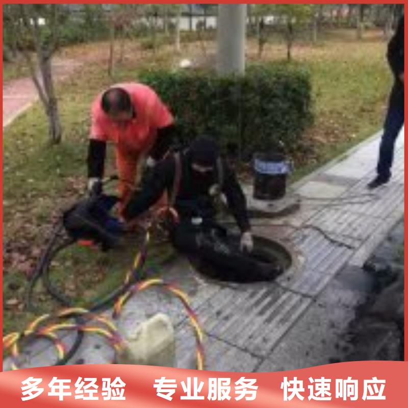 批发潜水员水下焊接找东泓潜水工程公司