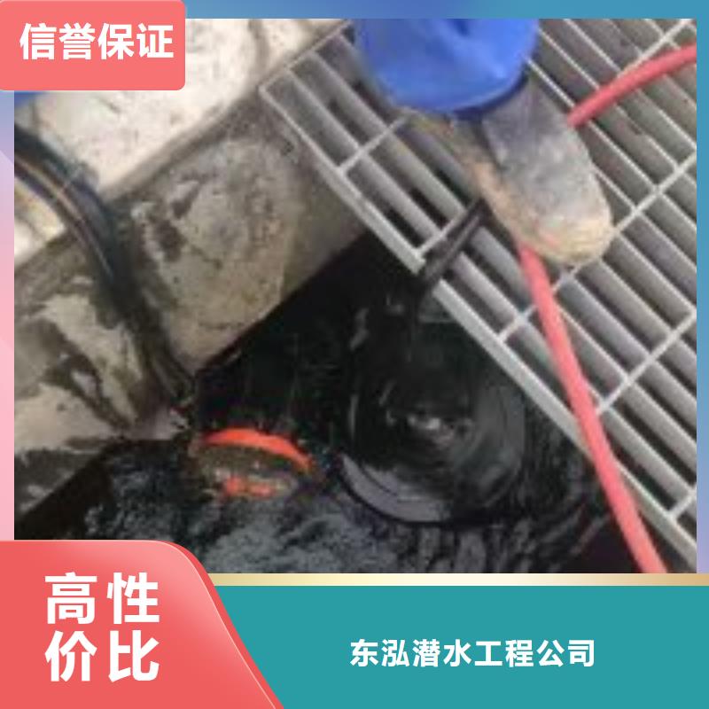 价格行情:蛙人水下铺设